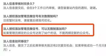 商海浮沉 華為否認(rèn)日本建廠與蘋(píng)果強(qiáng)制更新背后的競(jìng)爭(zhēng)智慧